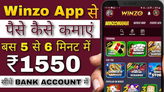winzo app