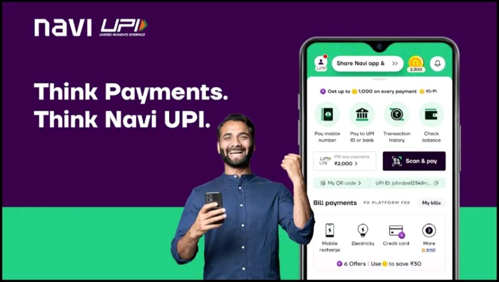 navi app