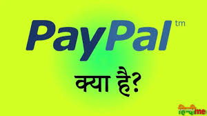 paypal