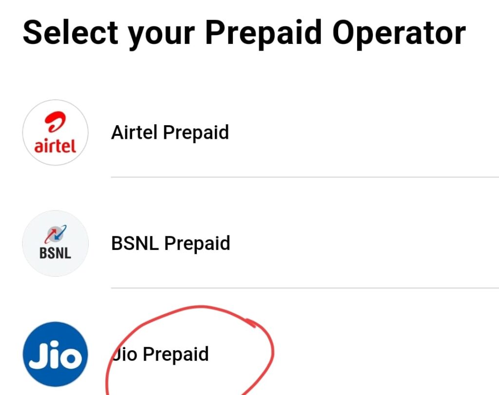 IPL