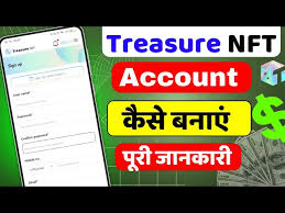 Treasure nft