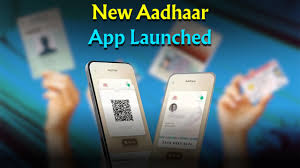 New adhar card launch